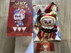 why so serious ラブブ ぬいぐるみ