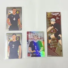 ハイキュー!! 【稲荷崎】カード・ステッカーセット