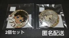 2025年最新】ダンジョン飯 缶バッジの人気アイテム - メルカリ