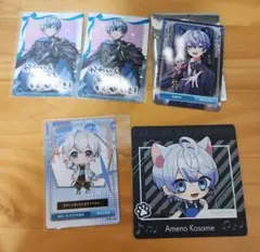 2026年最新】シクフォニグッズの人気アイテム - メルカリ