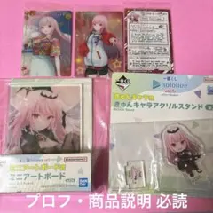 Item thumbnail for item 3ce3cb35-eca9-4682-91ed-6adc8bbde588