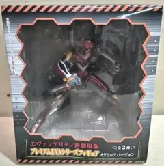 SEGA プレミアムEVAシリーズフィギュア 2号機 メタリックバージョン