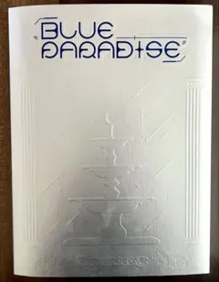 2026年最新】ZERObaseOne blue paradise ジャンハオの人気アイテム