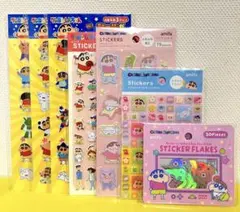 【新品未開封】クレヨンしんちゃん シール 7点セット タイル フレーク　ふわふわ