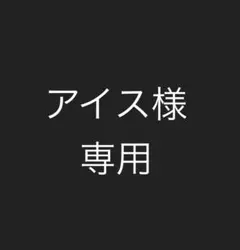 3DS 2個セット ARカード付き 【値下げ⭕️】