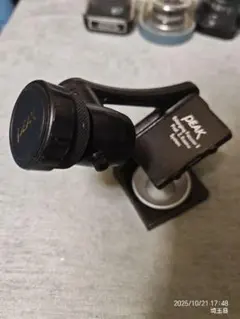 2025年最新】PEAK 小穴式引伸用ピントルーペの人気アイテム - メルカリ