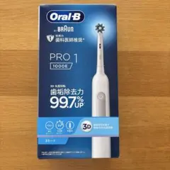 Oral-B PRO 1 1000E 電動歯ブラシ本体