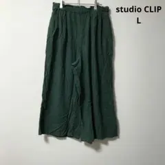 studio CLIP リネン混 ワイドパンツ グリーン L