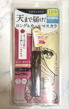 【匿名配送】ヒロインメイク マスカラ 01 ブラック ロング&カールマスカラ