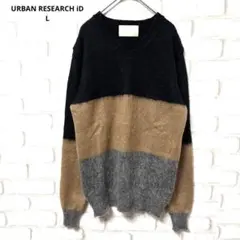 URBAN RESEARCH iD ニット　セーター　モヘヤ混　ボーダー　Lのサムネイル