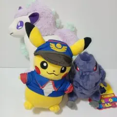 ポケセン　3種　ぬいぐるみ　まとめ売り　ピカチュウ　アーマーガア　ガラルポニータ