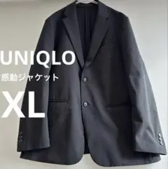 2026現行型美品 ユニクロ 感動ジャケット ブラック 黒 XL 464003