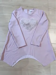 Item thumbnail for item 19dd2dc1-175d-4714-a426-7e4aa9d1b4dd