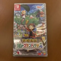 Switch 牧場物語 Let's!風のグランドバザール