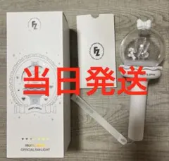 2026年最新】FRUITSZIPPER公式ペンライトの人気アイテム - メルカリ