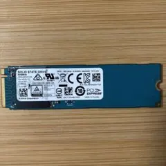KIOXIA M.2 NVMe SSD 512G