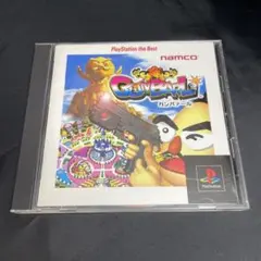 GUNBARL ガンバァール PS1 ソフト