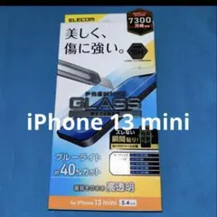 Item thumbnail for item cc9d96ab-aea5-4f33-b5d2-0e5527006562