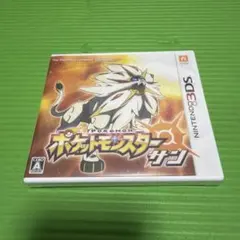 ポケットモンスター サン ニンテンドー3DS