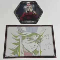 鬼滅の刃 ダイニング おすそ分け ポストカード コースター 童磨 無限城編