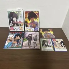 キリザキ君は。1&2 & 4コマまんが&イラスト集　４冊セット　完結　全巻セット