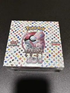 2026年最新】ポケモンカード151 boxの人気アイテム - メルカリ