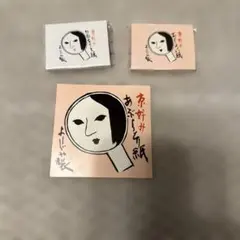 Item thumbnail for item 346eb365-a6b6-4af3-b9bd-3d3556d4d7be