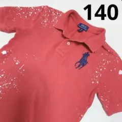 140 ラルフローレン ポロシャツ 赤