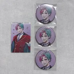 Item thumbnail for item c7c0f8e1-cd1d-4532-bf64-99edfac4dd09