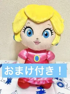 プリンセスピーチショータイム！Lぬいぐるみ　ピーチ姫