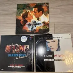 レコード　セット
