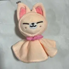 straykids アイエン フォクシニー てるてる坊主