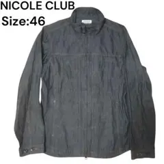 NICOLE CLUB FOR MEN デニム アウター フルジップ