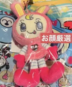 メゾピアノ ベリエちゃん ぬいぐるみチャーム ポップアップ ルミネエスト