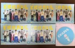 실사판 Gutsy Frog DVD 전권 세트 TV 드라마 마쓰야마 켄이치