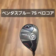 2026年最新】apex uw ventus blueの人気アイテム - メルカリ