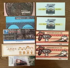 激レア/見本券】鉄道博覧会開催 仙台駅 昭和47年 鉄道100年 記念切符