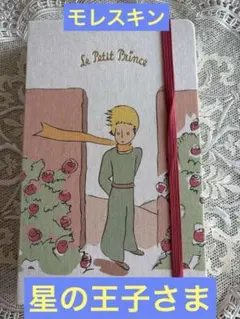 Item thumbnail for item 3575127b-9cf2-4fbc-a925-c1d3afb41e8a