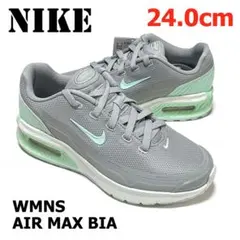 <新品>24㎝　ナイキ エアマックス ビア　グレー　グリーン　ローカット