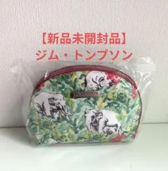【新品未開封品!!】ジム・トンプソン　ポーチ 小物入れ　タイシルクのサムネイル