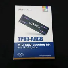 m.2 ヒートシンク