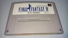 スーパーファミコン　ファイナルファンタジーⅣのサムネイル