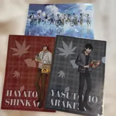 Item thumbnail for item 79e0dd34-efe0-4c48-87ac-9f950ac6bd76