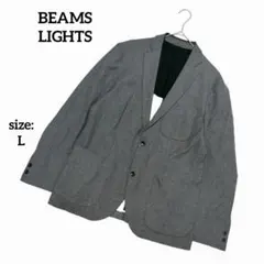 【訳あり】 ビームスライツ テーラードジャケット グレー シングルボタン L