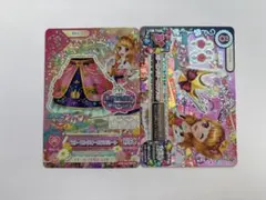 アイカツカード スリーピングオーロラコーデ 2枚セット 大空あかり