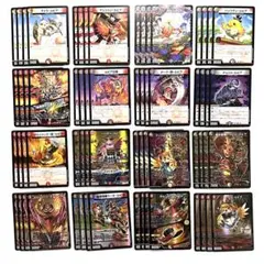 2025年最新】ファンタジーBEST ファイアーバードの人気アイテム