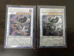 遊戯王 BF－孤高のシルバー・ウィンド レリーフ - メルカリ