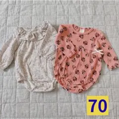 futafuta　テータテート　70　長袖ロンパース　2点まとめ売り　#400