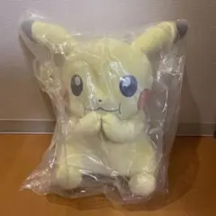 廃盤レアタグ付き　第1弾レインボーシリーズ くったりピカチュウ　ぬいぐるみ(大) ポケモンセンター 2010 ピカチュウレインボー ピカチュウに変身