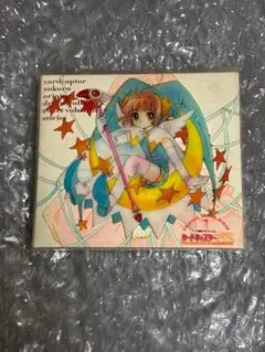 ☆極美品 カードキャプターさくら オリジナルドラマ サントラ CDセット